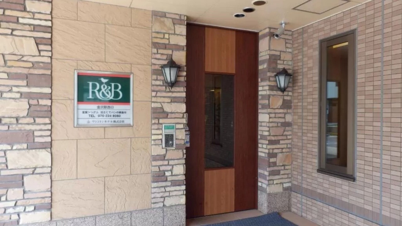 Photo of Outdoor in Hirooka