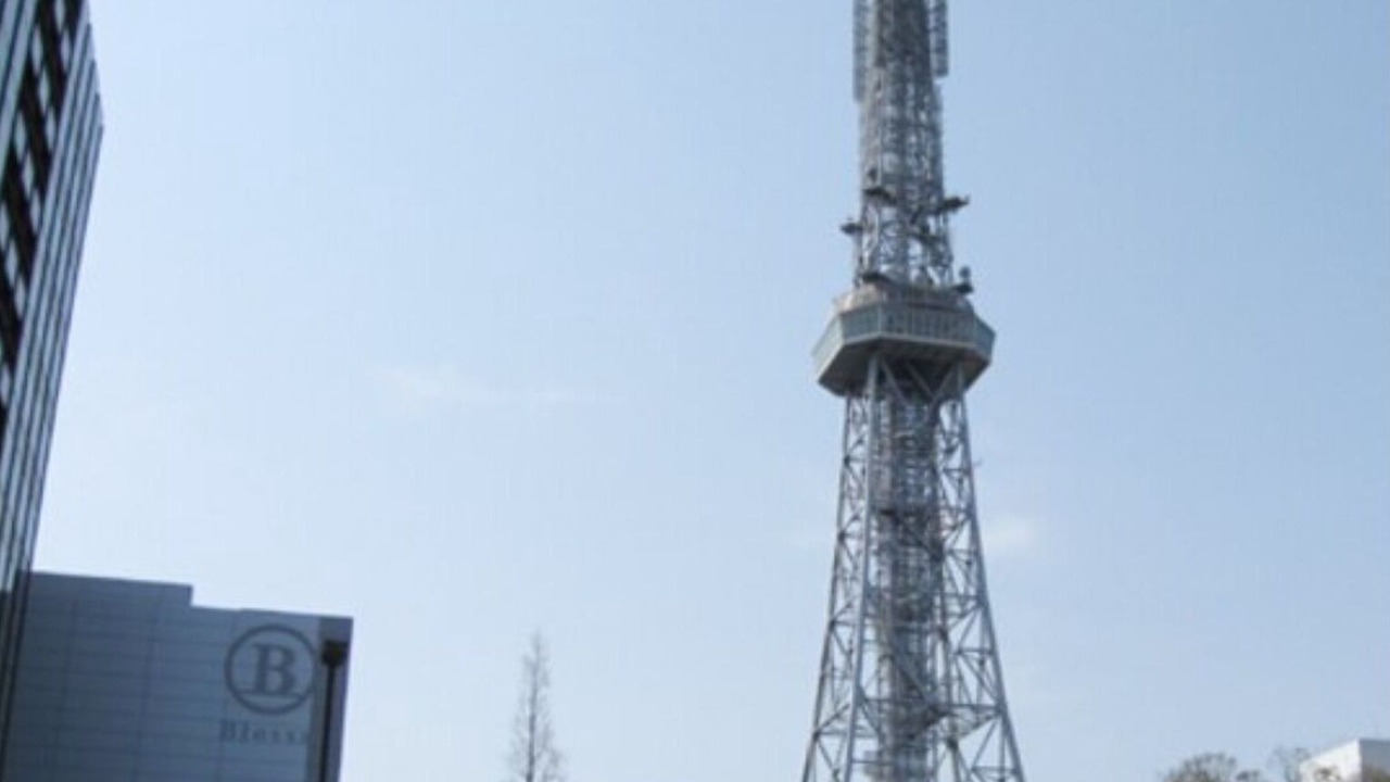 Photo of Others in Sakae