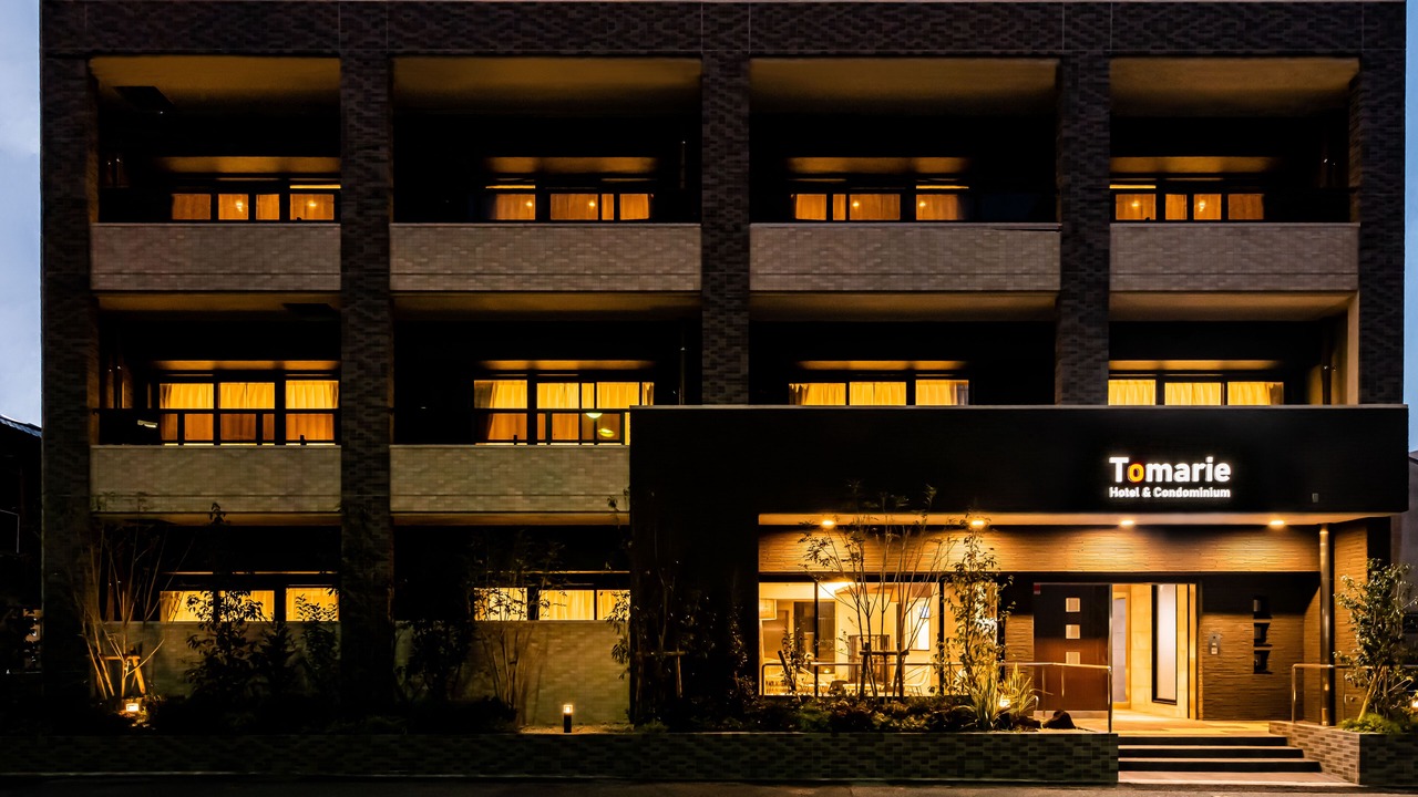 Photo of Outdoor in Hakata-ku