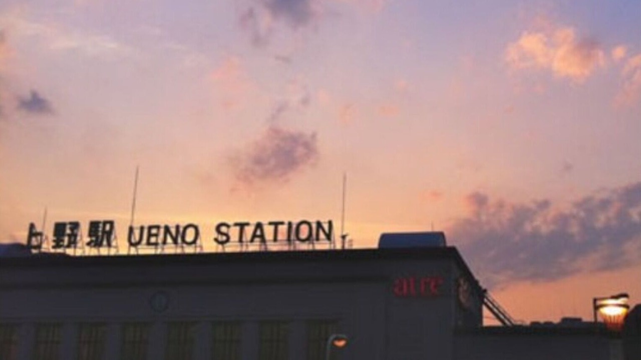 Photo of Outdoor in Higashiueno