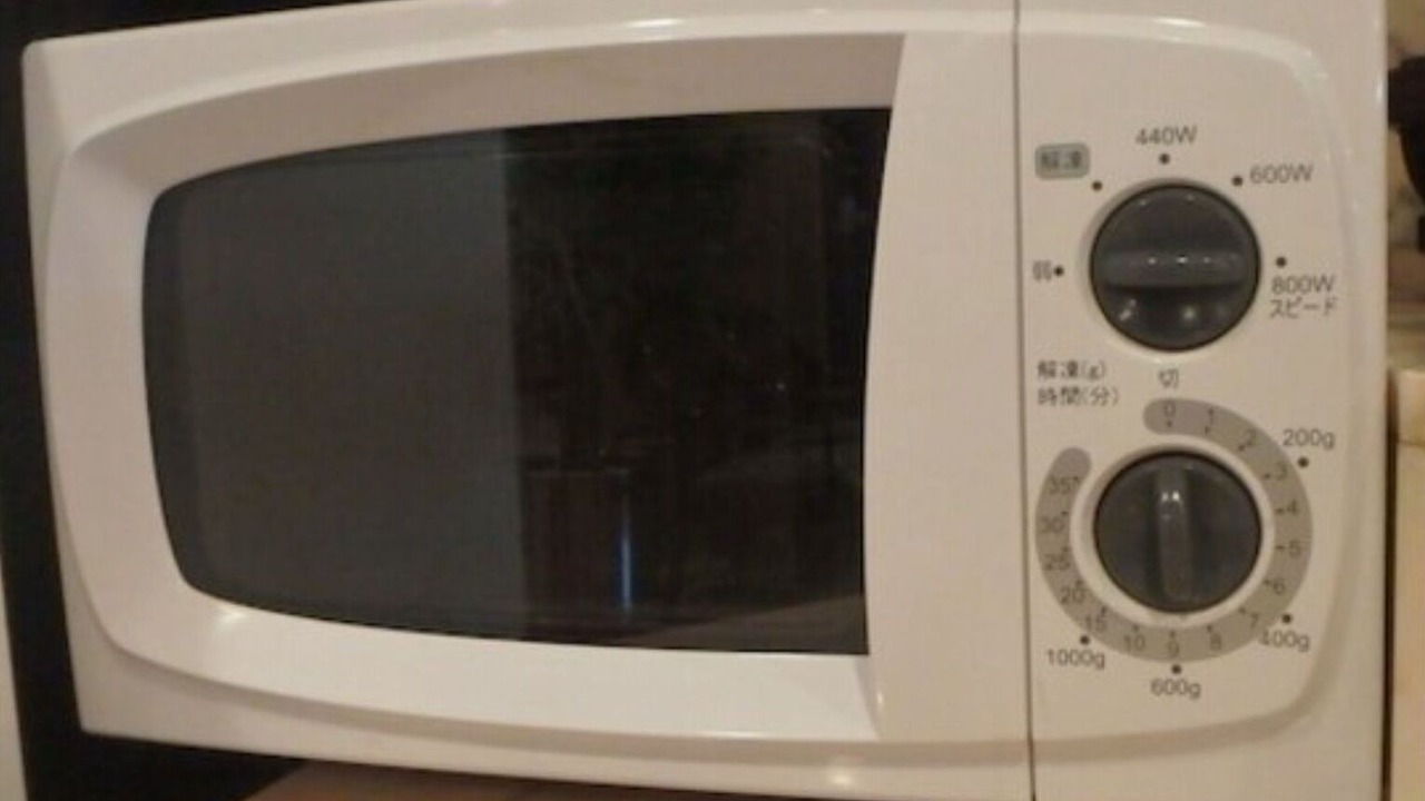 Photo of Kitchen in Higashiueno