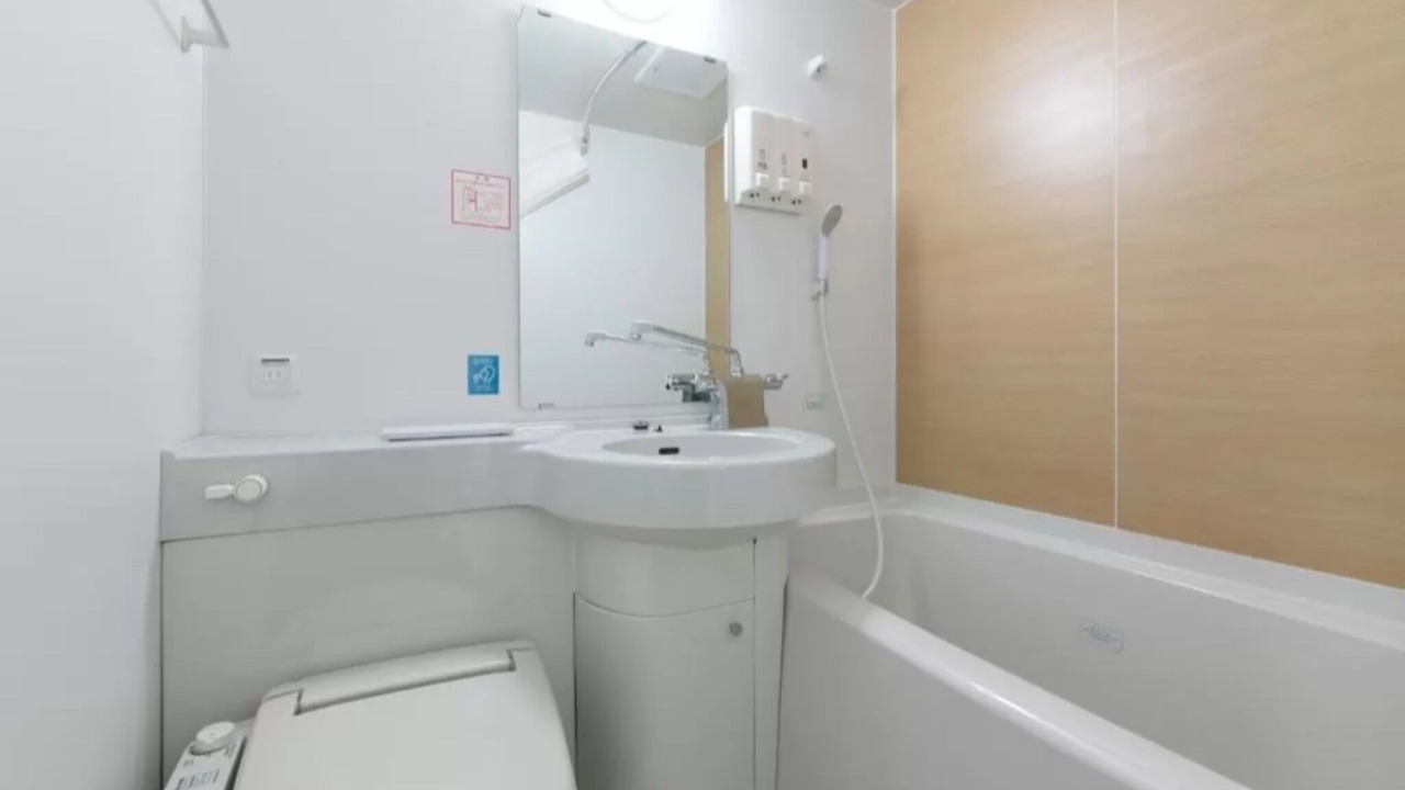 Photo of Bathroom in Yodogawa