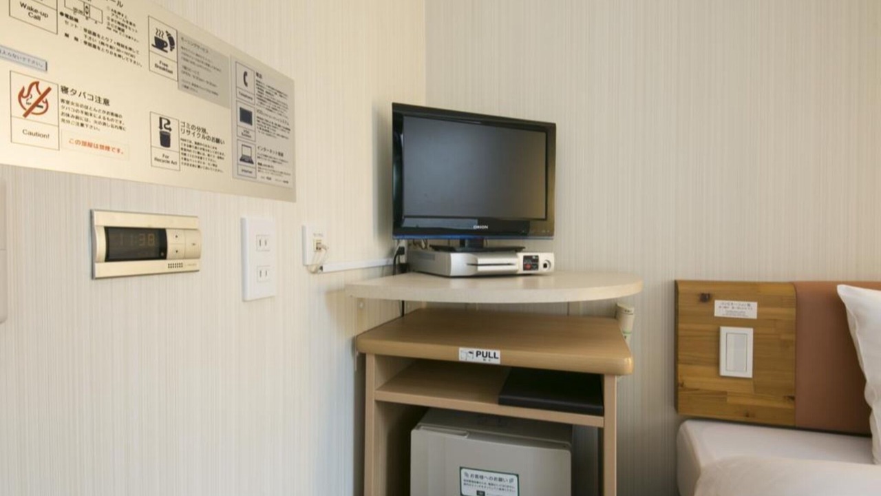 Photo of Bedroom in Kita