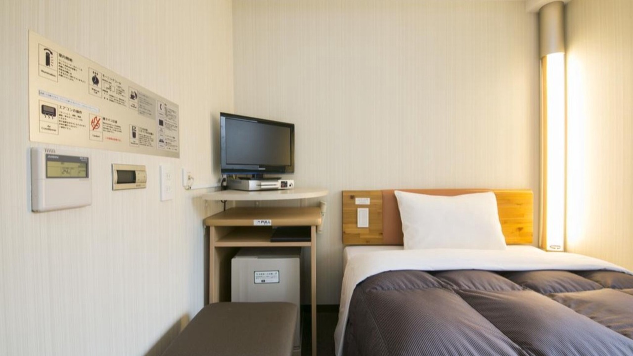 Photo of Bedroom in Kita