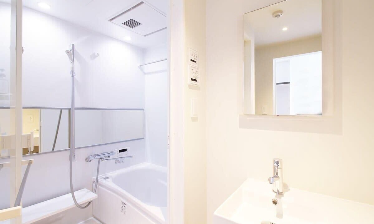 Photo of Bathroom in Hiroshima City Centre