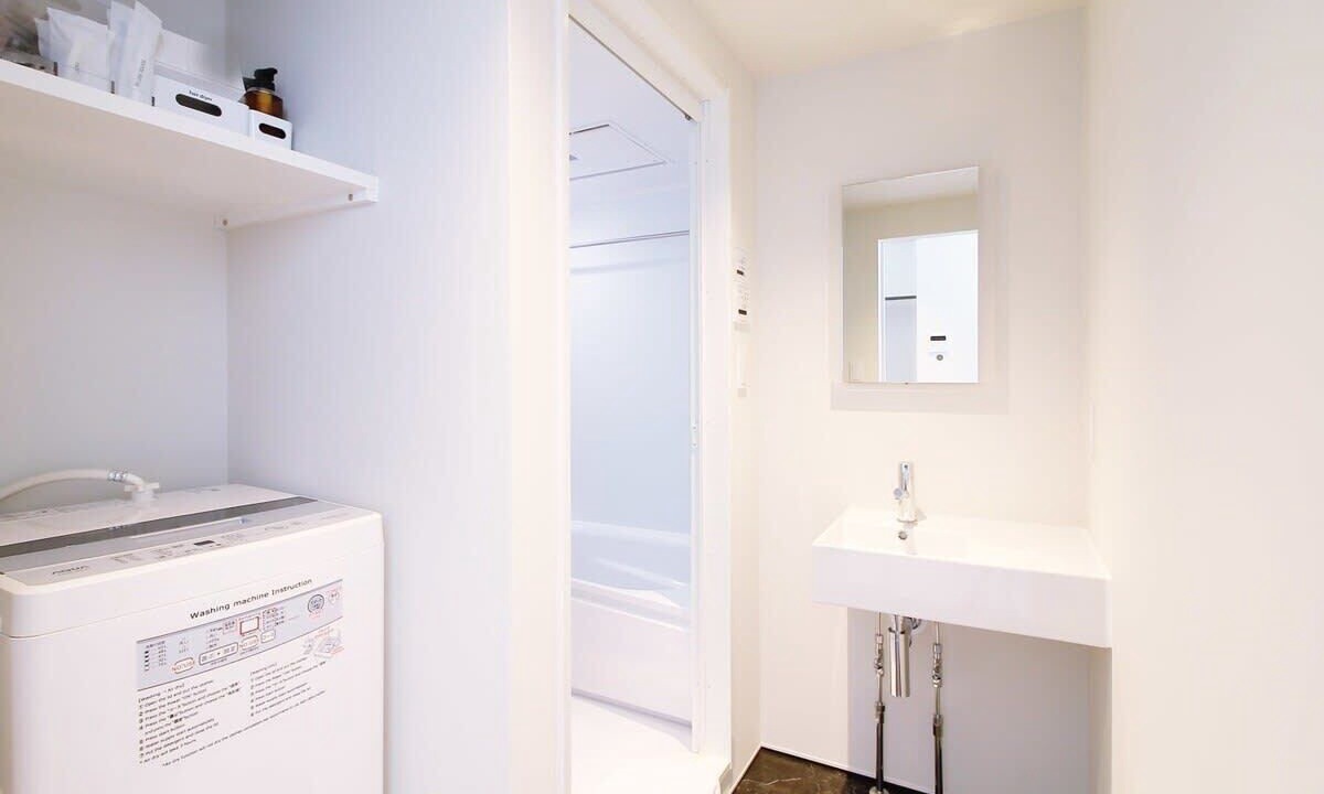 Photo of Bathroom in Hiroshima City Centre