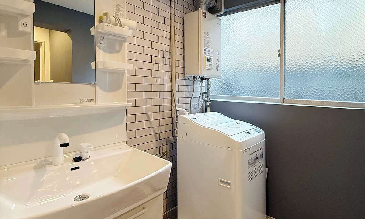Photo of Bathroom in Hiroshima City Centre