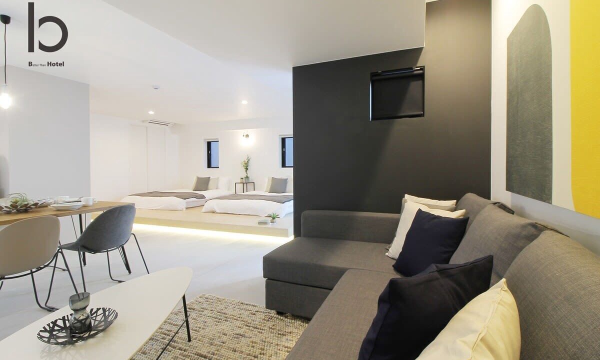 Photo of Livingroom in Hiroshima City Centre