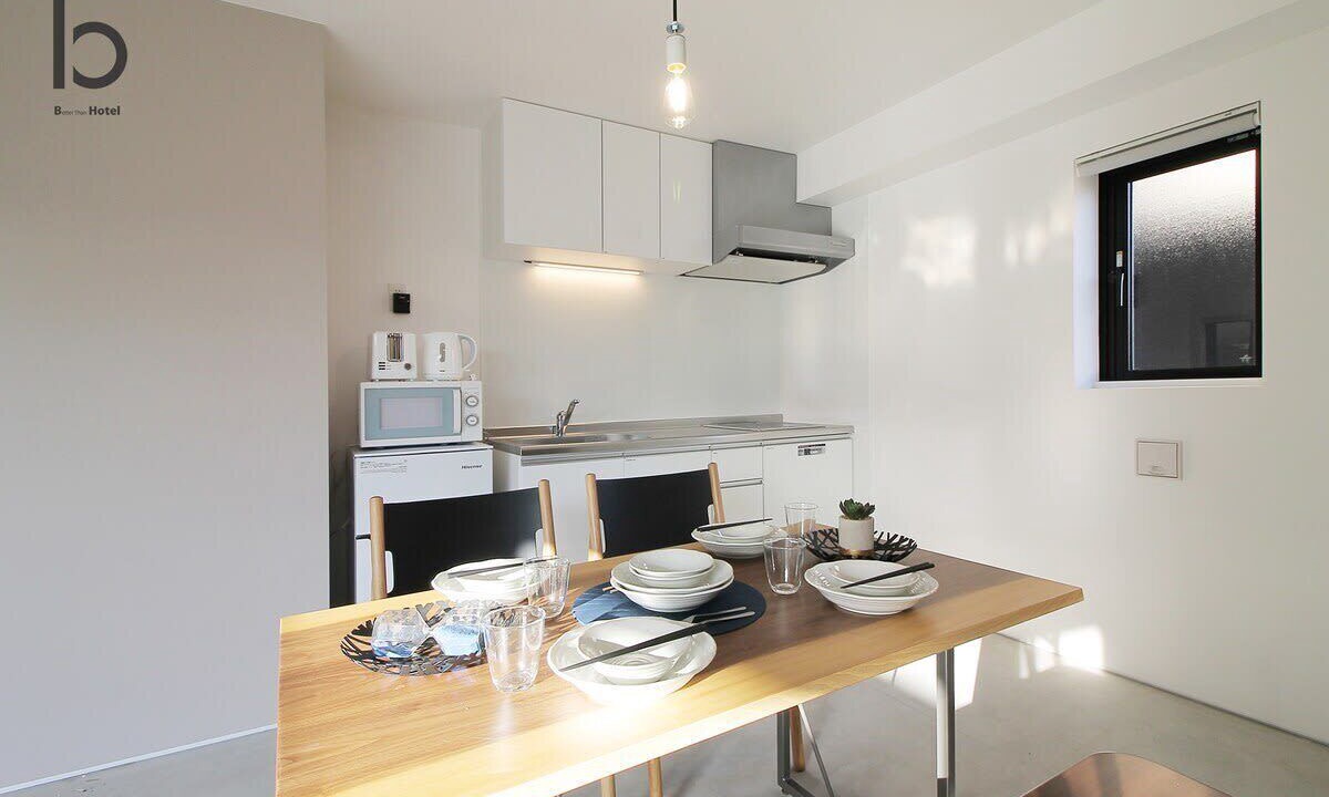 Photo of Kitchen in Hiroshima City Centre
