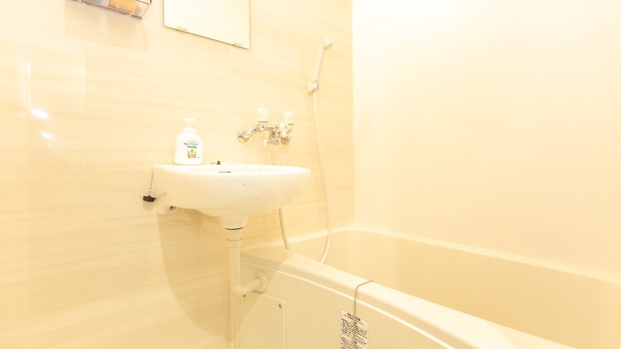 Photo of Bathroom in Shimogyo