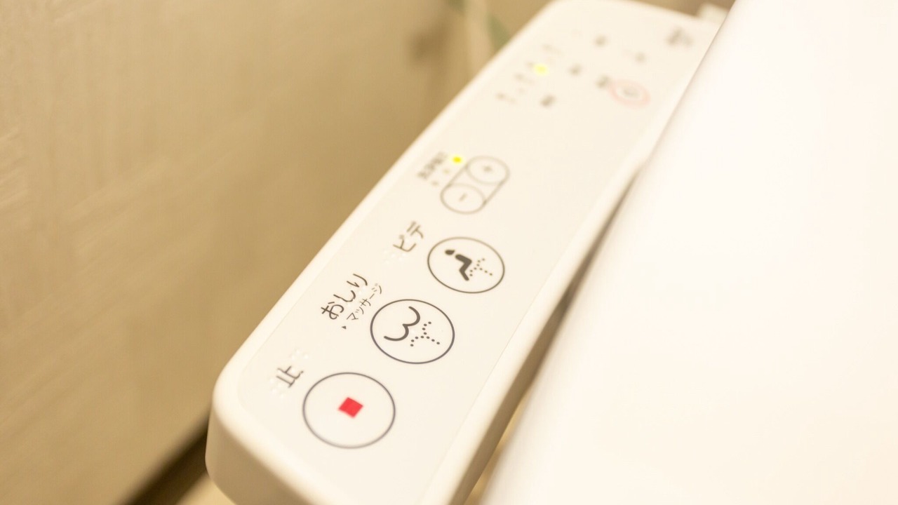 Photo of Bathroom in Shimogyo