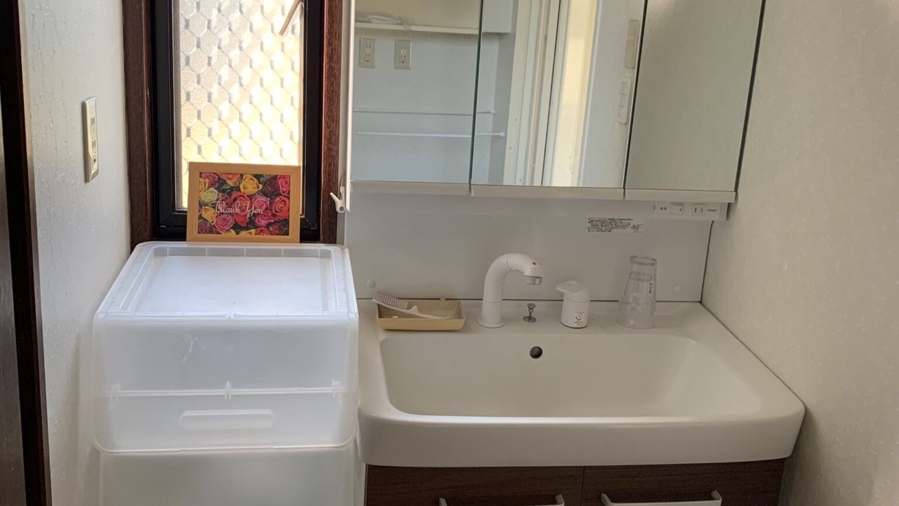 Photo of Bathroom in Kamagaya
