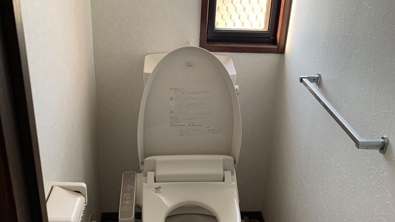 Photo of Bathroom in Kamagaya