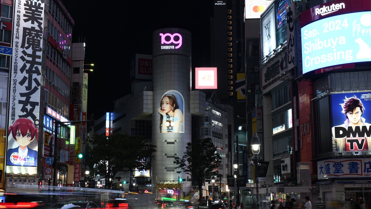 Photo of Others in Dogenzaka