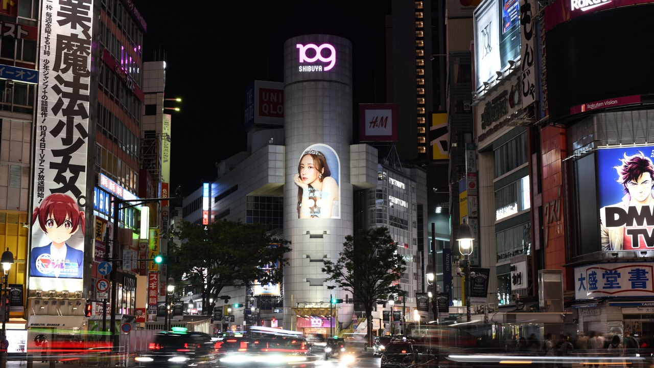 Photo of Others in Dogenzaka
