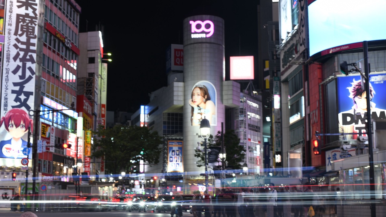 Photo of Others in Dogenzaka