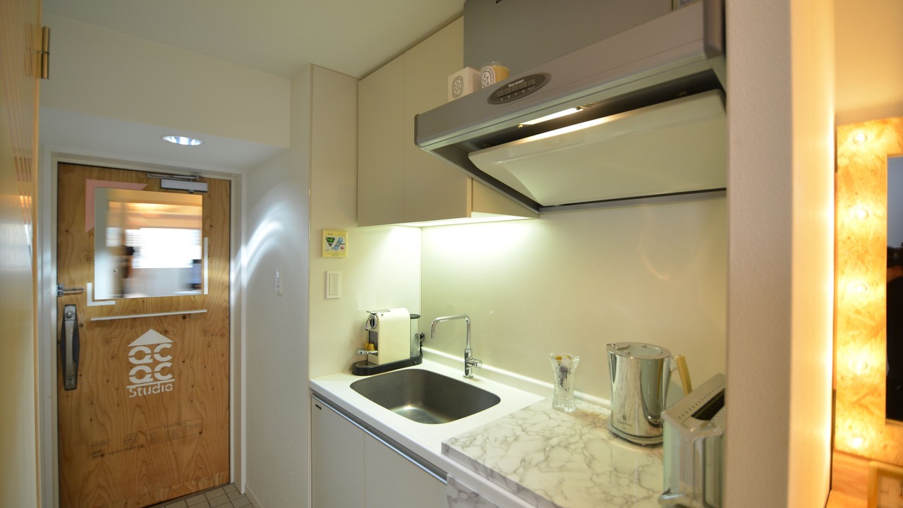 Photo of Kitchen in Dogenzaka