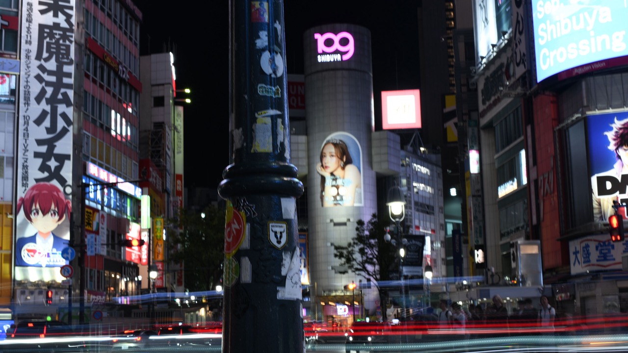 Photo of Others in Dogenzaka