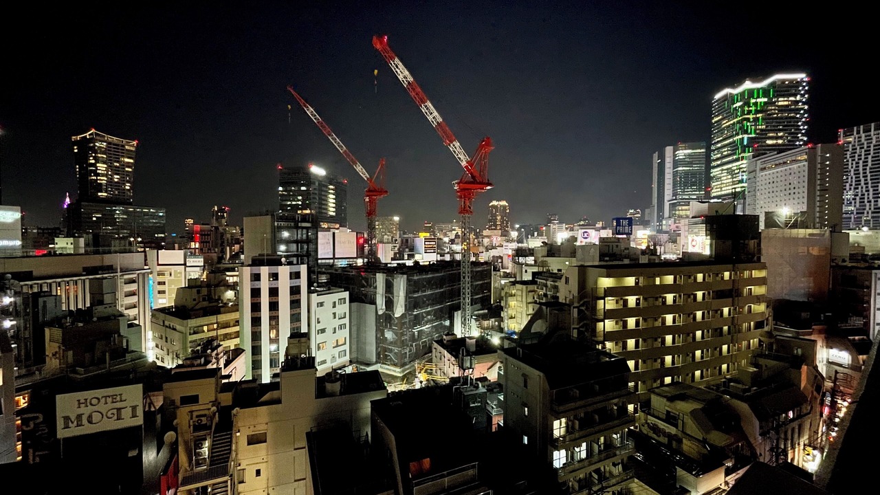Photo of Others in Dogenzaka