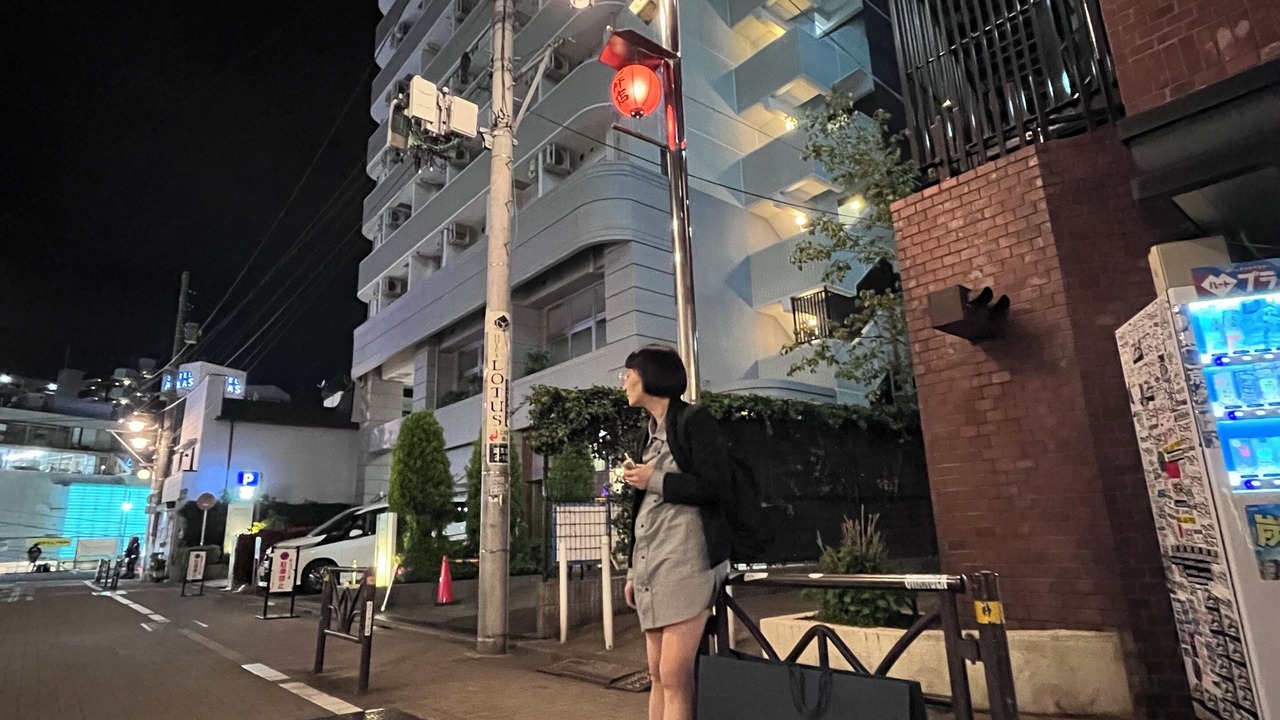 Photo of Others in Dogenzaka