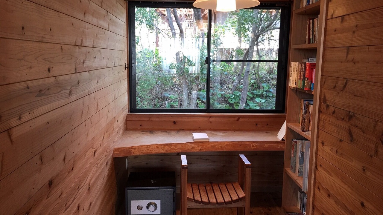 Photo of Others in Yakushima