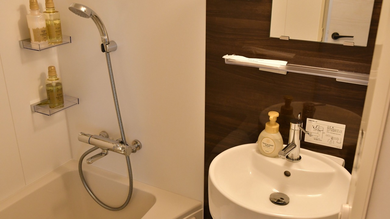 Photo of Bathroom in Higashi-ku
