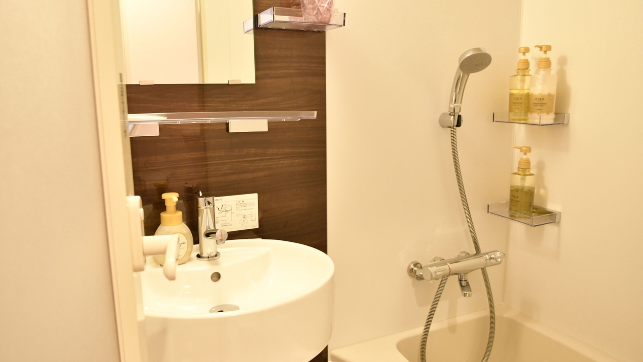 Photo of Bathroom in Higashi-ku