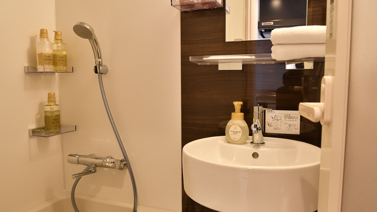 Photo of Bathroom in Higashi-ku