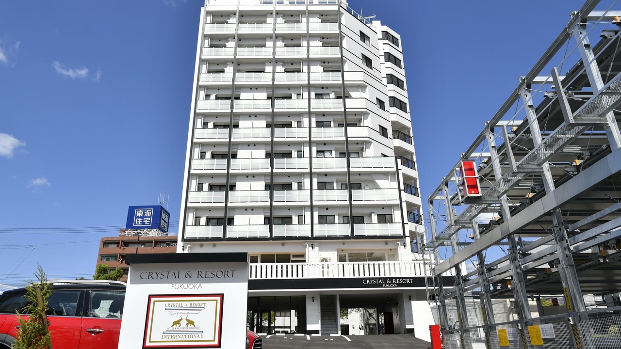 Photo of Outdoor in Higashi-ku