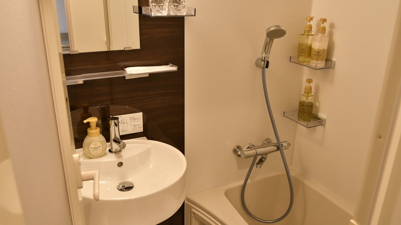 Photo of Bathroom in Higashi-ku