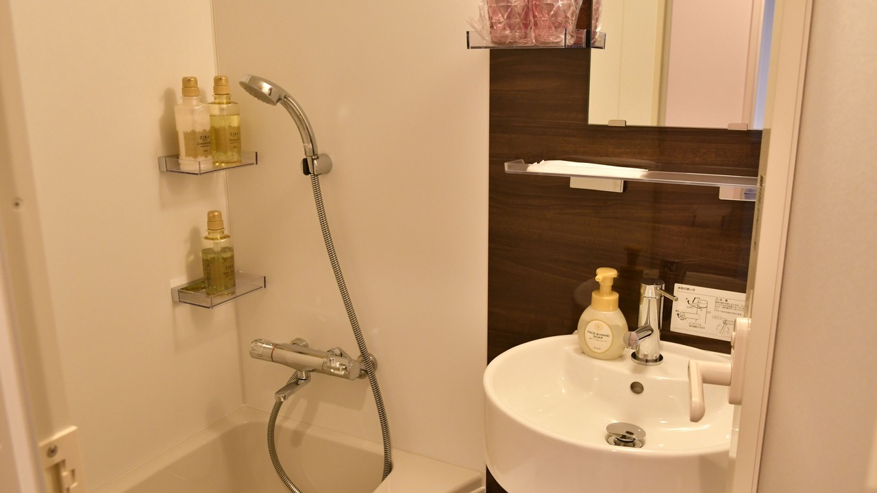 Photo of Bathroom in Higashi-ku