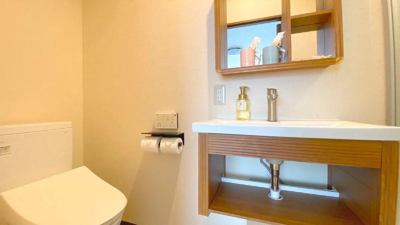 Photo of Bathroom in Yamanakako