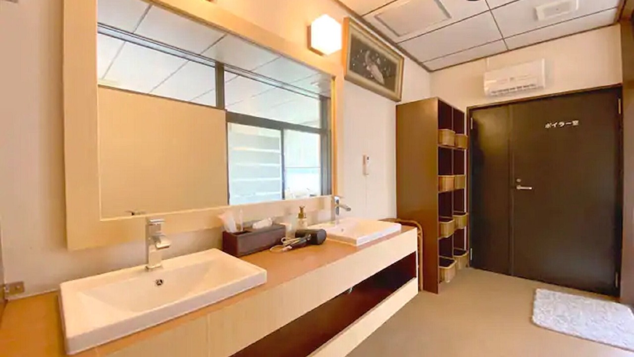 Photo of Bathroom in Yamanakako