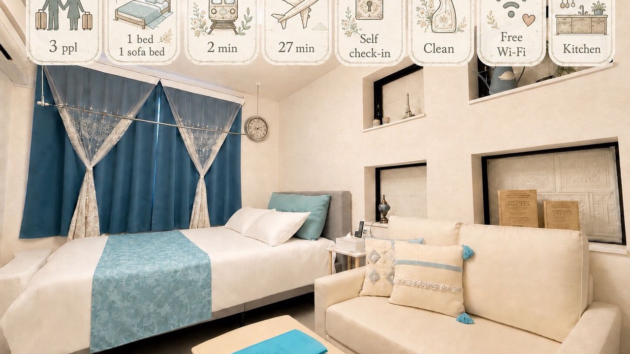 Photo of Bedroom in Shinagawa