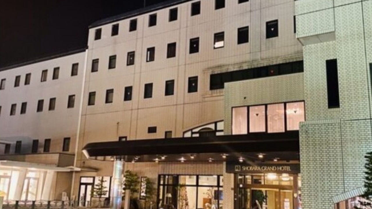 Photo of Outdoor in Shobara