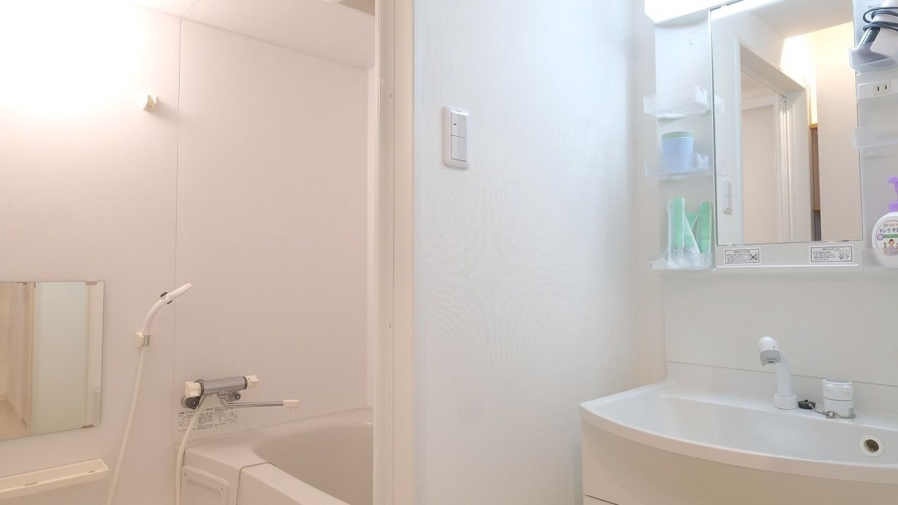 Photo of Bathroom in Naha City Centre