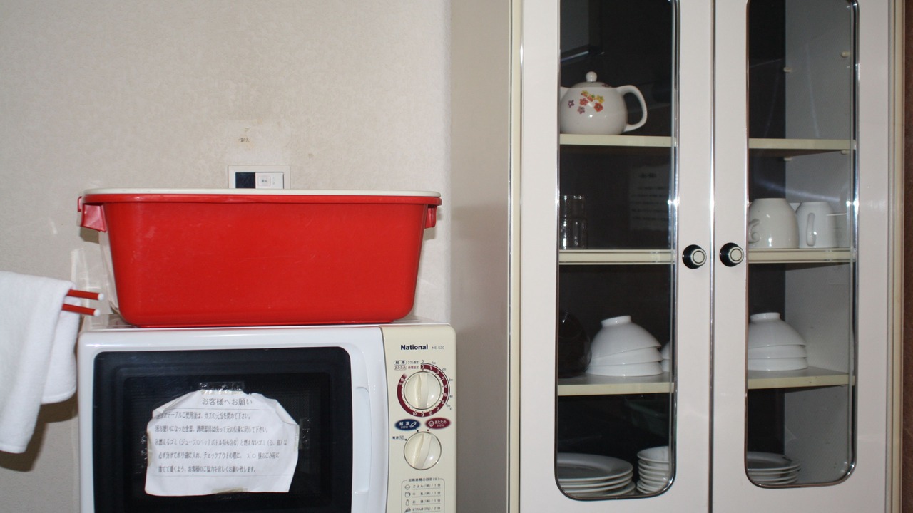 Photo of Kitchen in Iimori