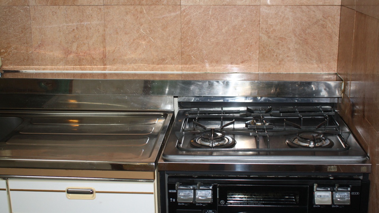 Photo of Kitchen in Iimori