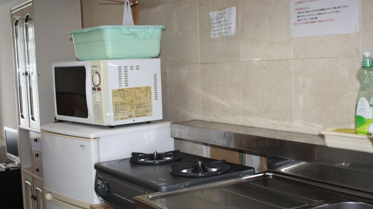 Photo of Kitchen in Iimori