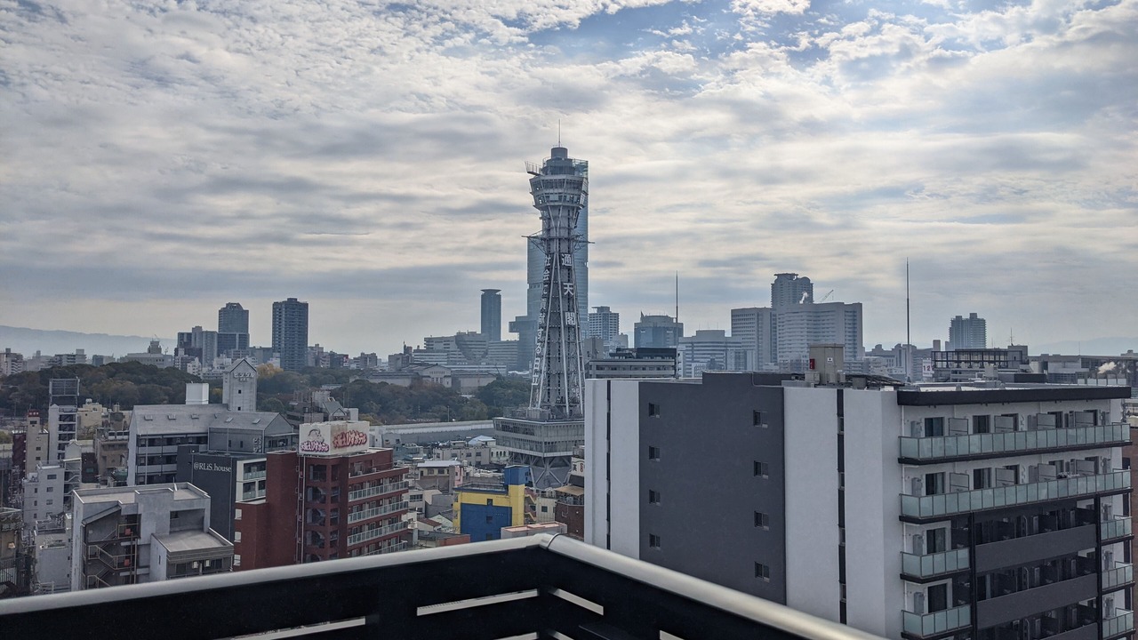 Photo of Patio Balcony in Naniwa