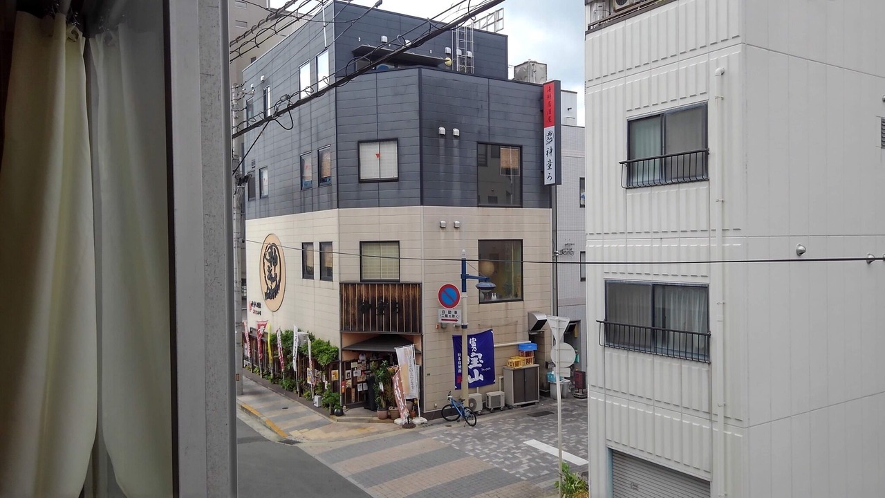 Photo of Bathroom in Nishinomaru Cho