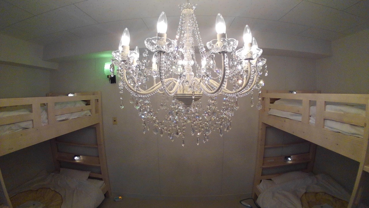 Photo of Bedroom in Nishinomaru Cho