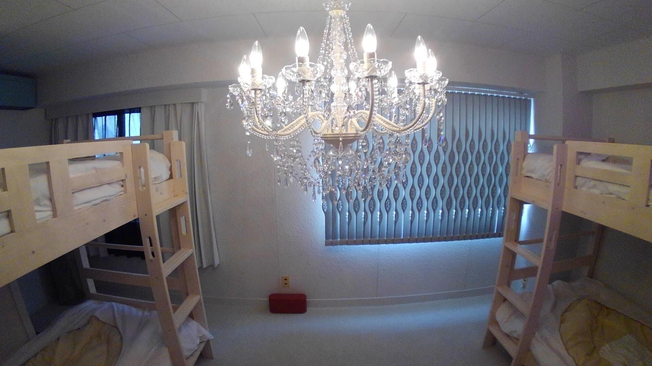 Photo of Bedroom in Nishinomaru Cho