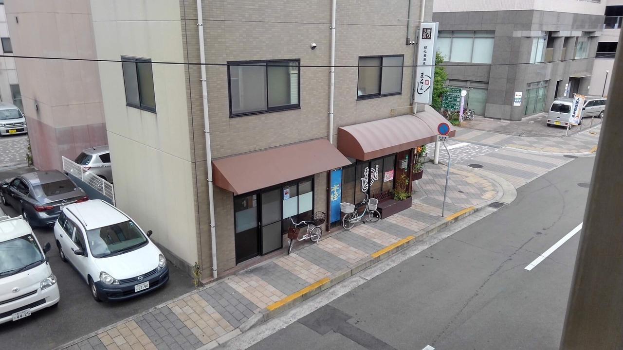 Photo of Bathroom in Nishinomaru Cho