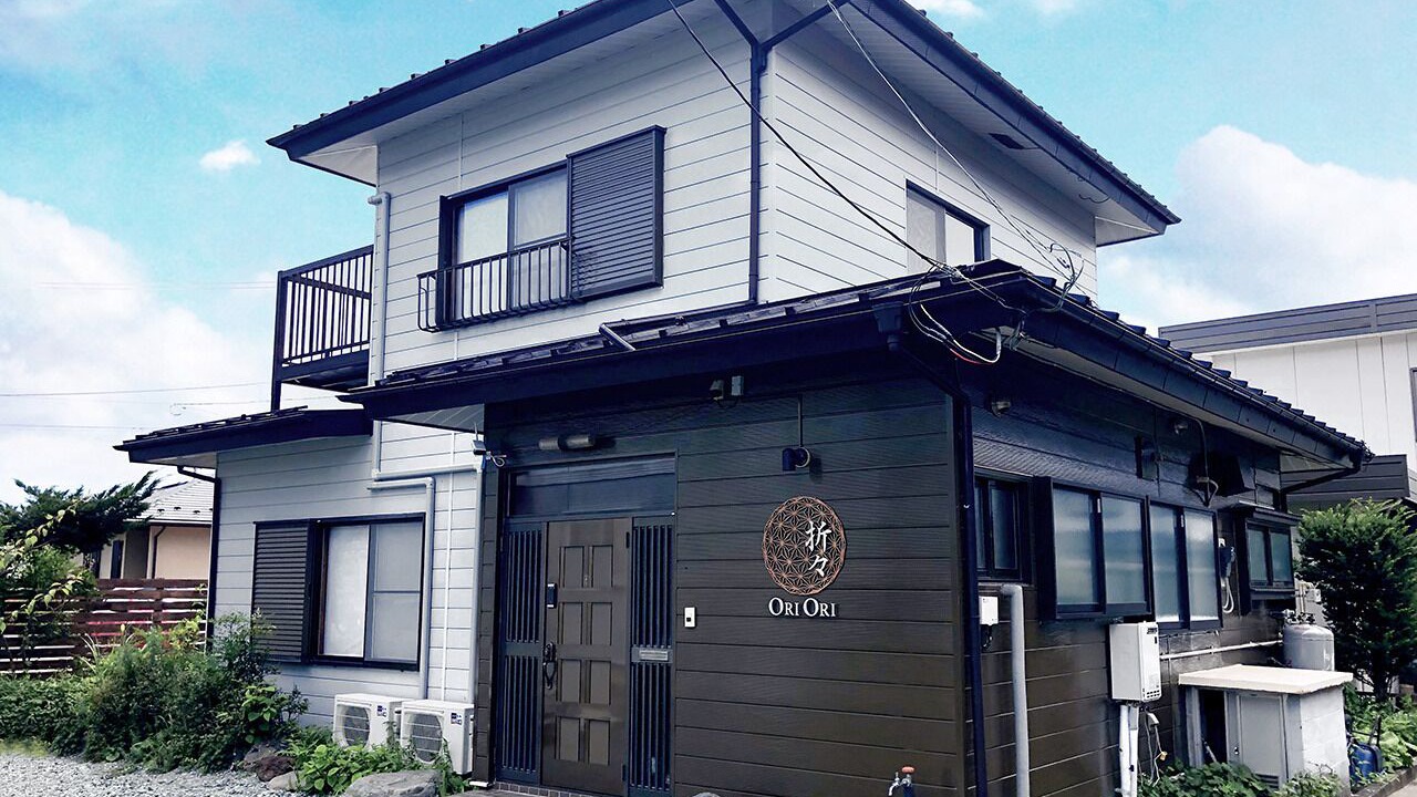 Photo of Others in Fujikawaguchiko