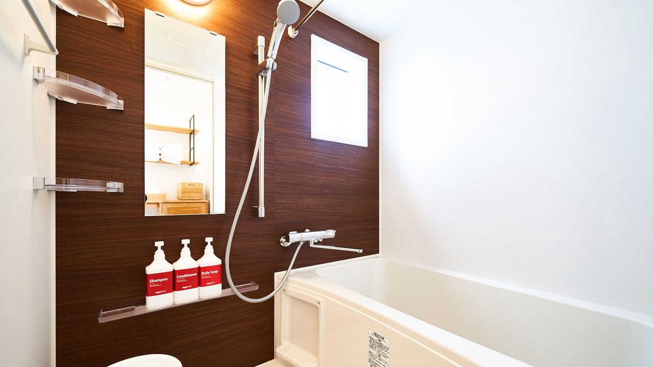 Photo of Bathroom in Imari