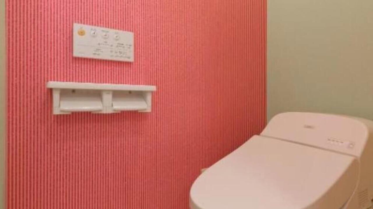 Photo of Bathroom in Kawaguchi