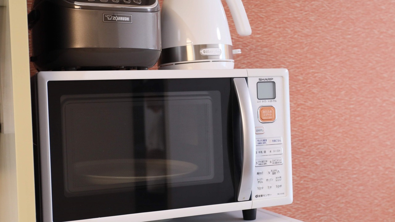 Photo of Kitchen in Chikusa Ward
