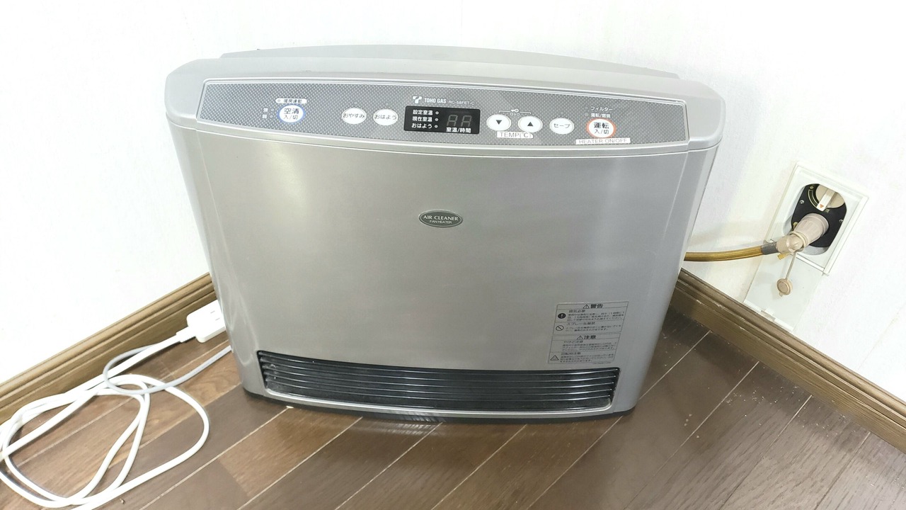 Photo of Kitchen in Maihama