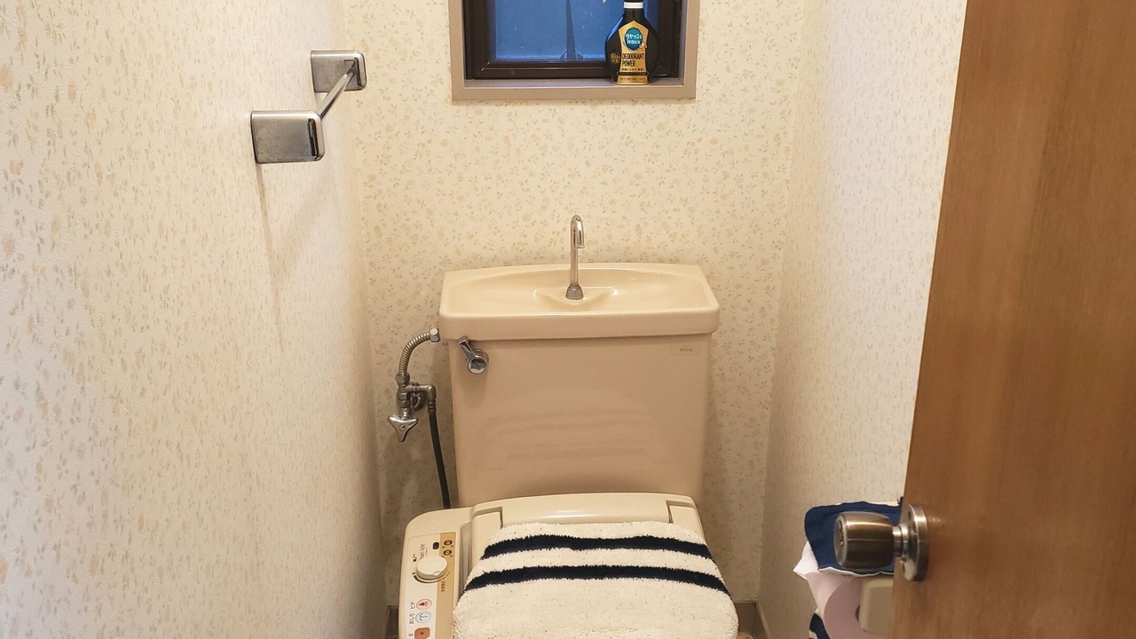Photo of Bathroom in Maihama